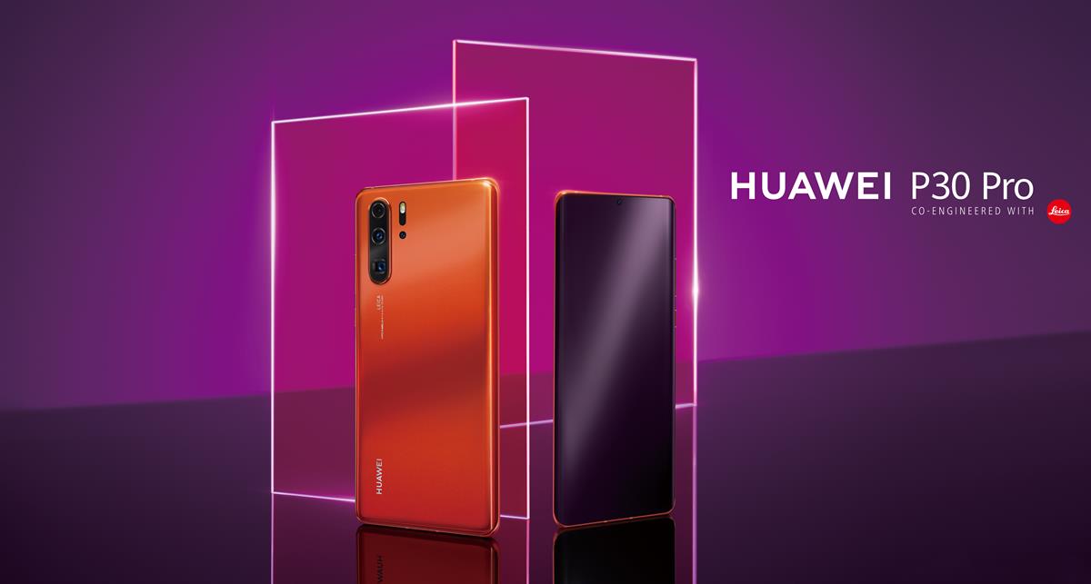 Huawei Amber Sunrise