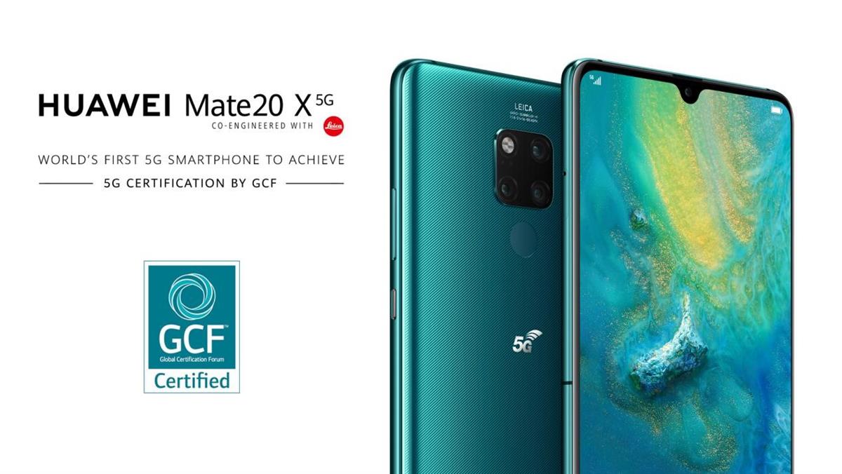 Huawei Mate20 X 5G GCF Certification