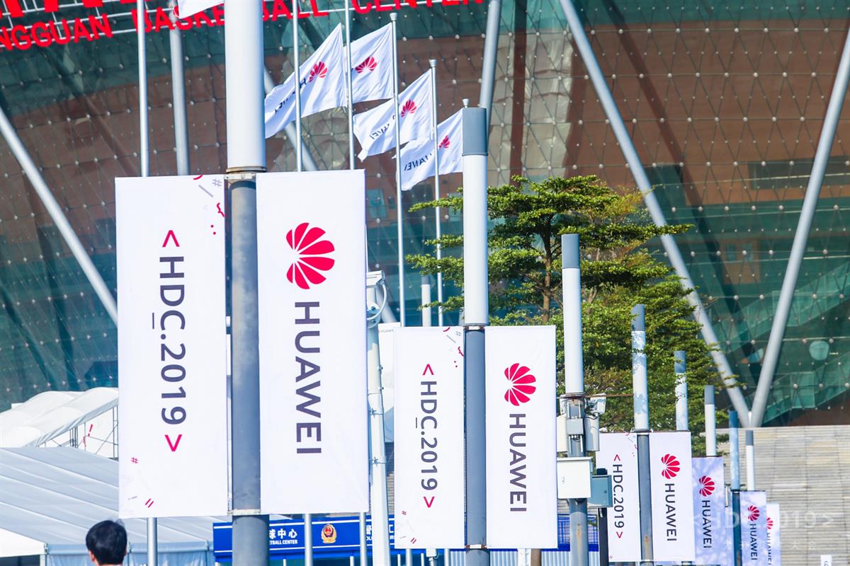 Huawei Developer Conference 2019