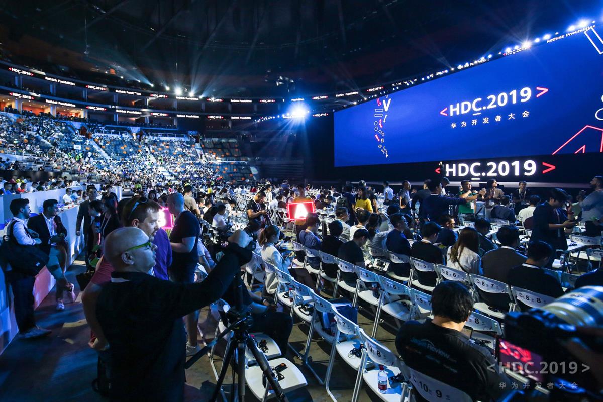 Huawei Developer Conference 2019