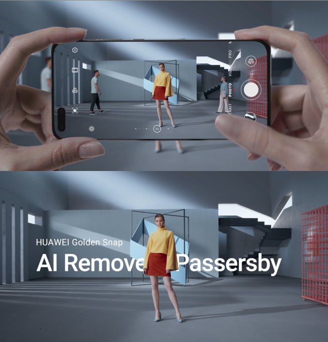AI Remove Passerby