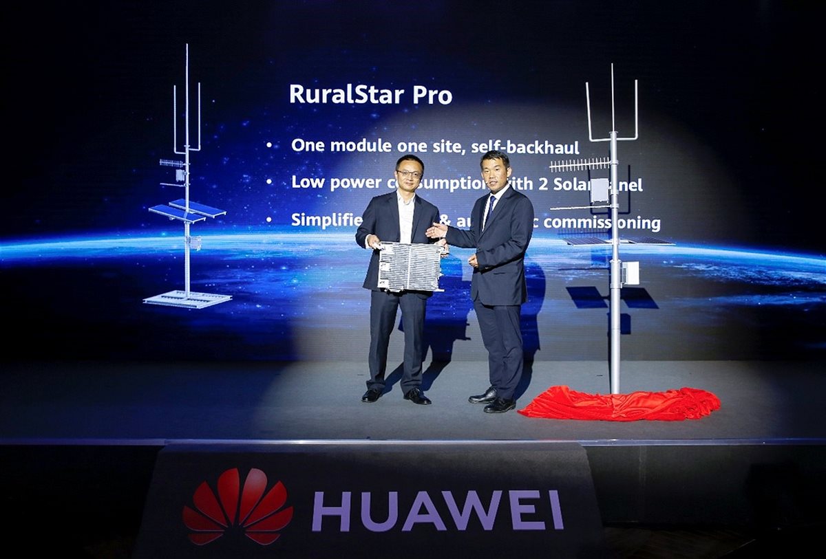 David Guo präsentiert Huawei RuralStar Pro