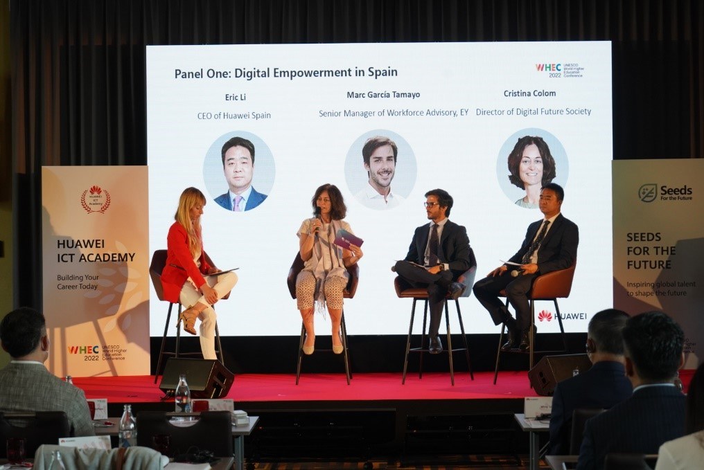 Huawei Digital Talent Summit